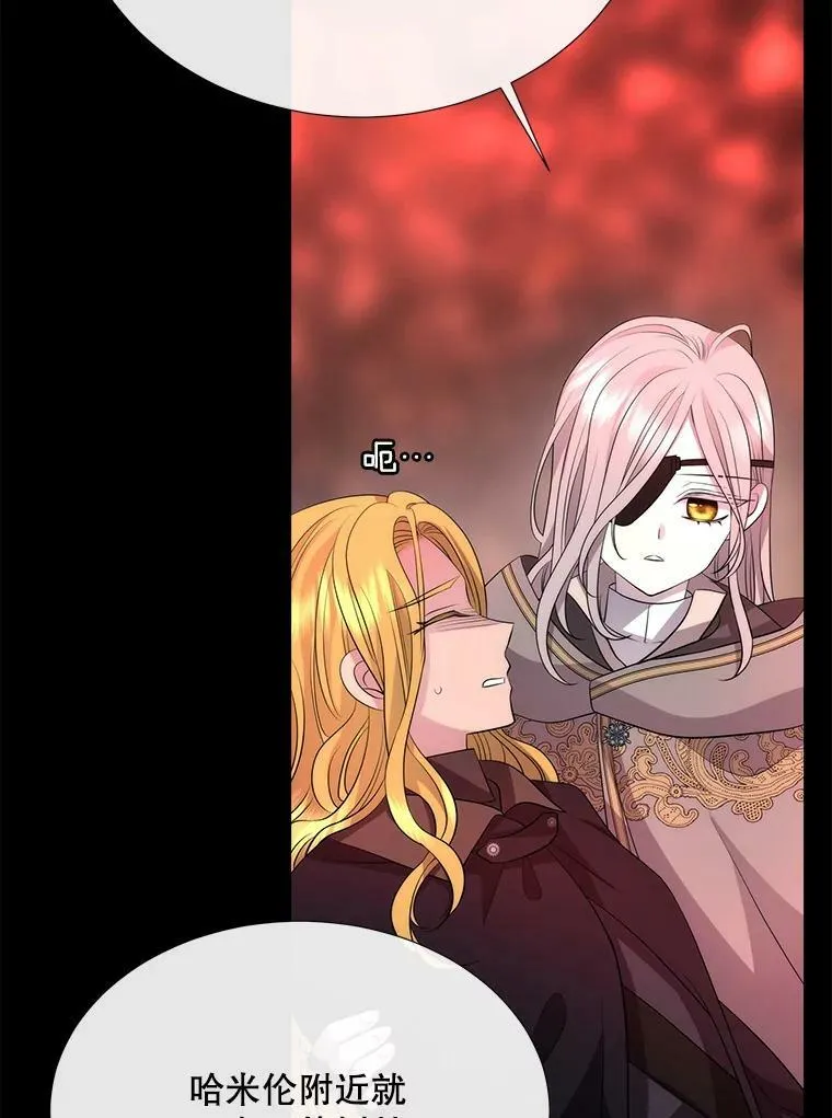 140.深入虎穴38