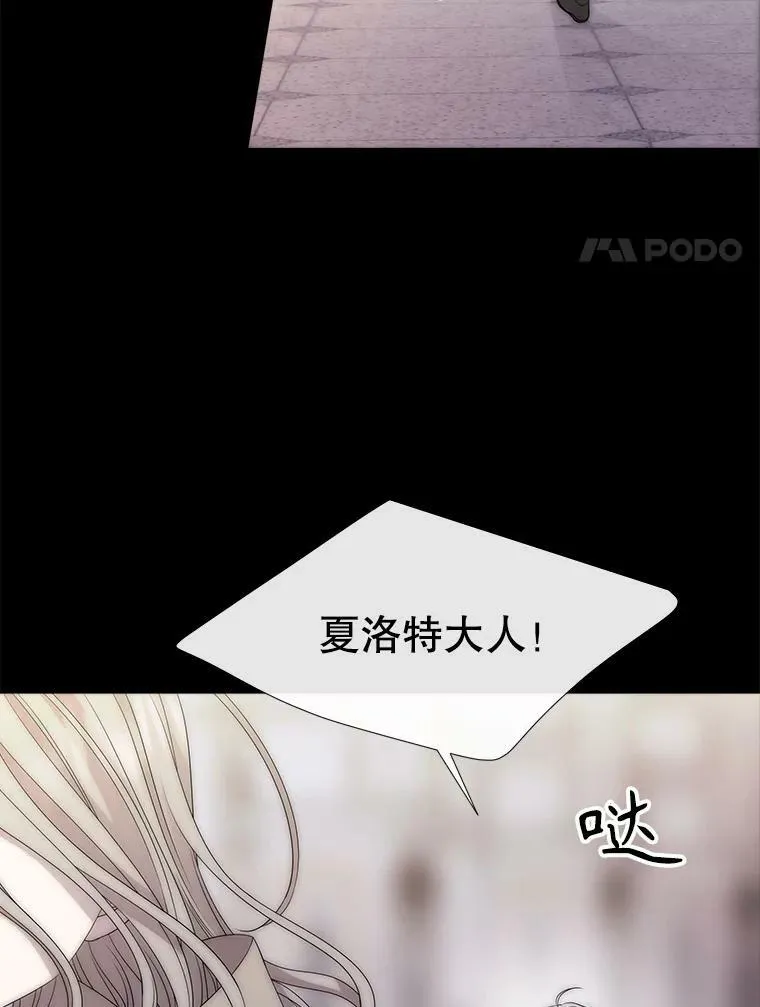167.被选中的人7
