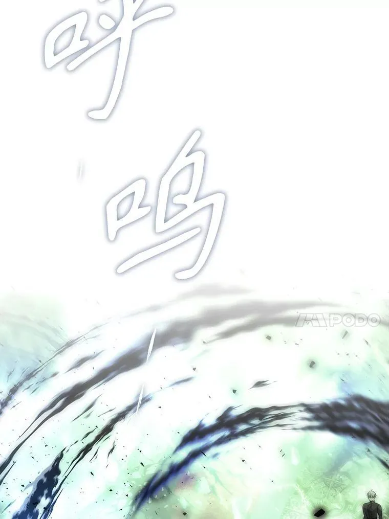 201.红云似花49