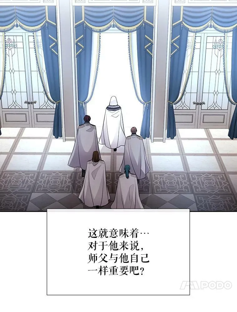118.交谈53