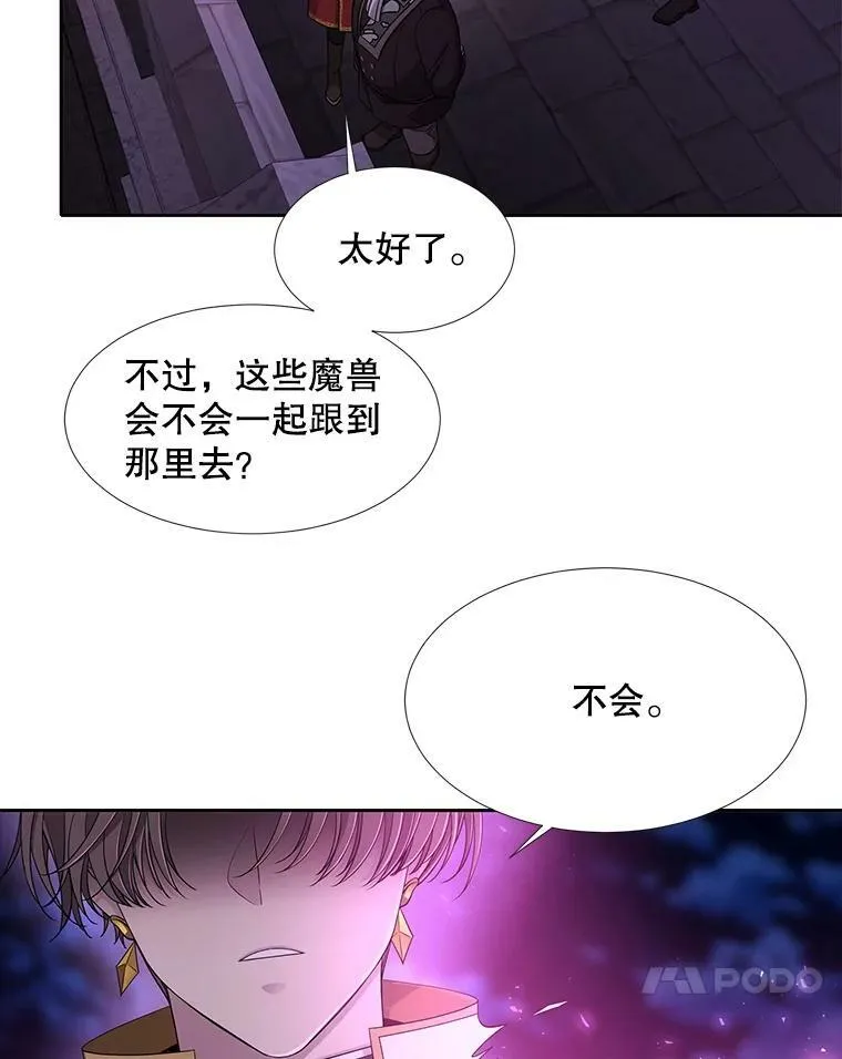 104.办法10