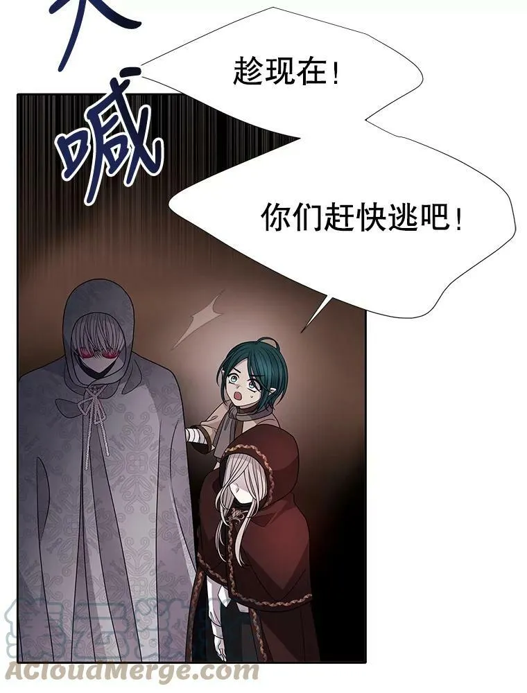 93.召唤魔兽15