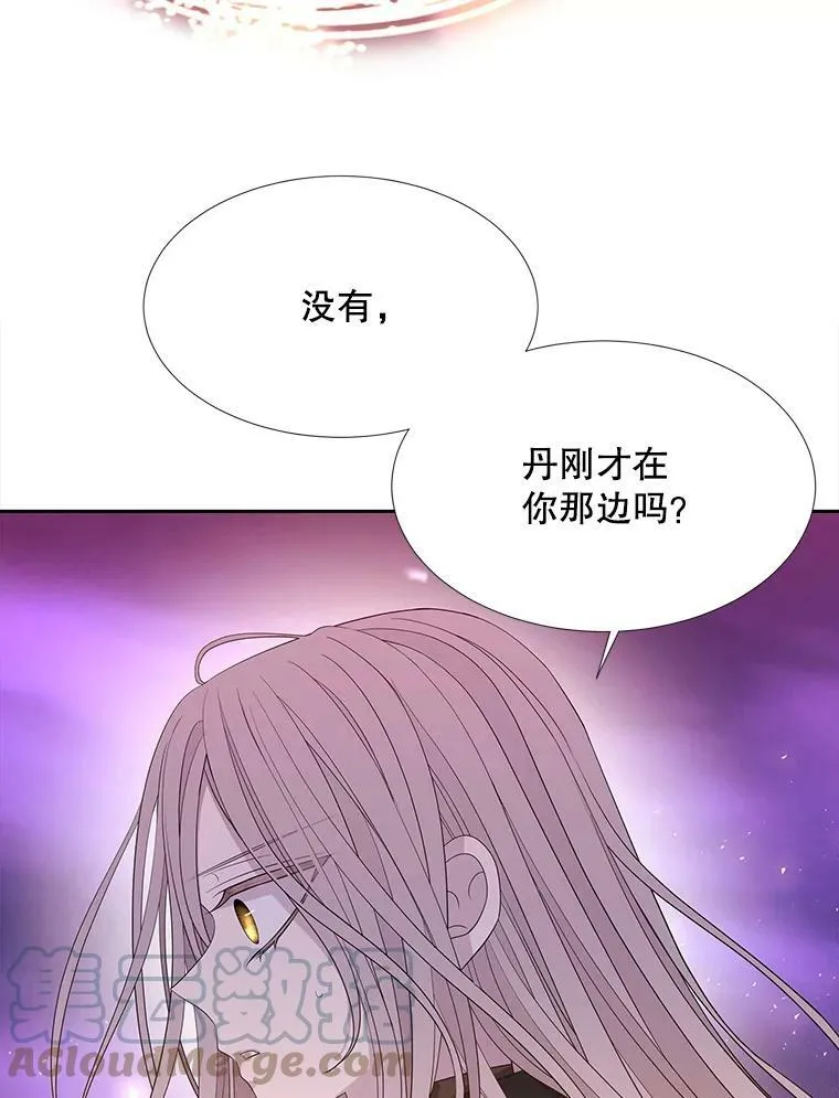 110.接连的意外66