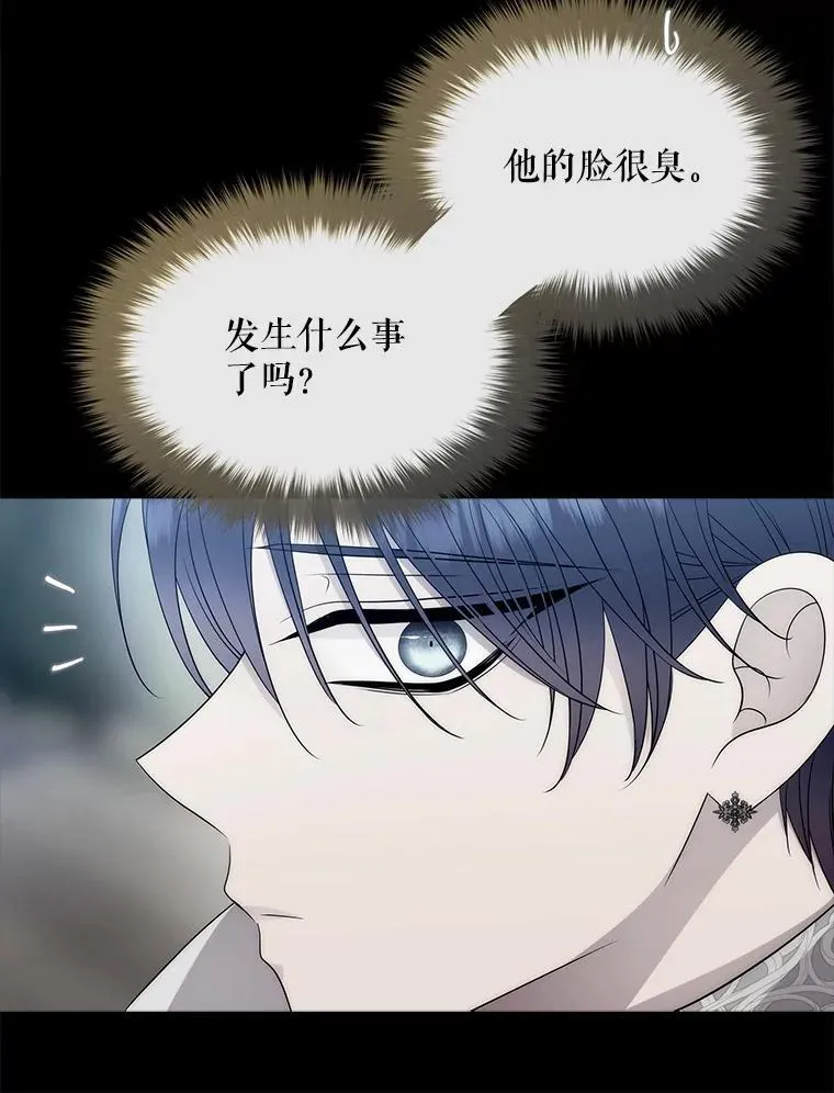 190.追思往昔45