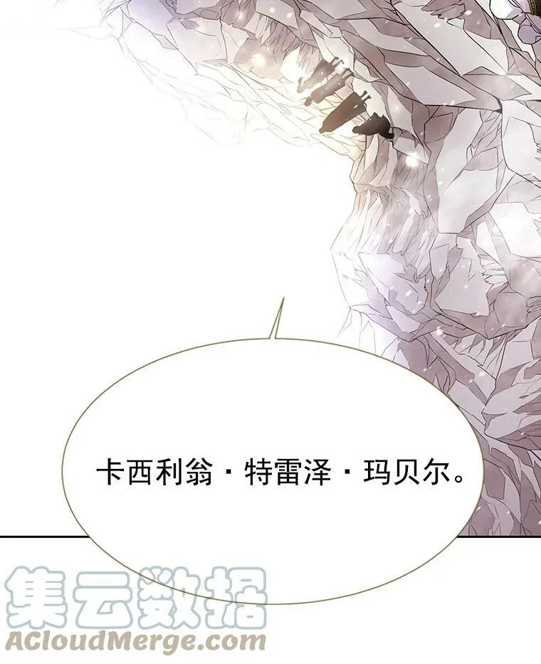 34.回皇城33