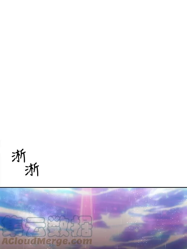 113.搞鬼的家伙69