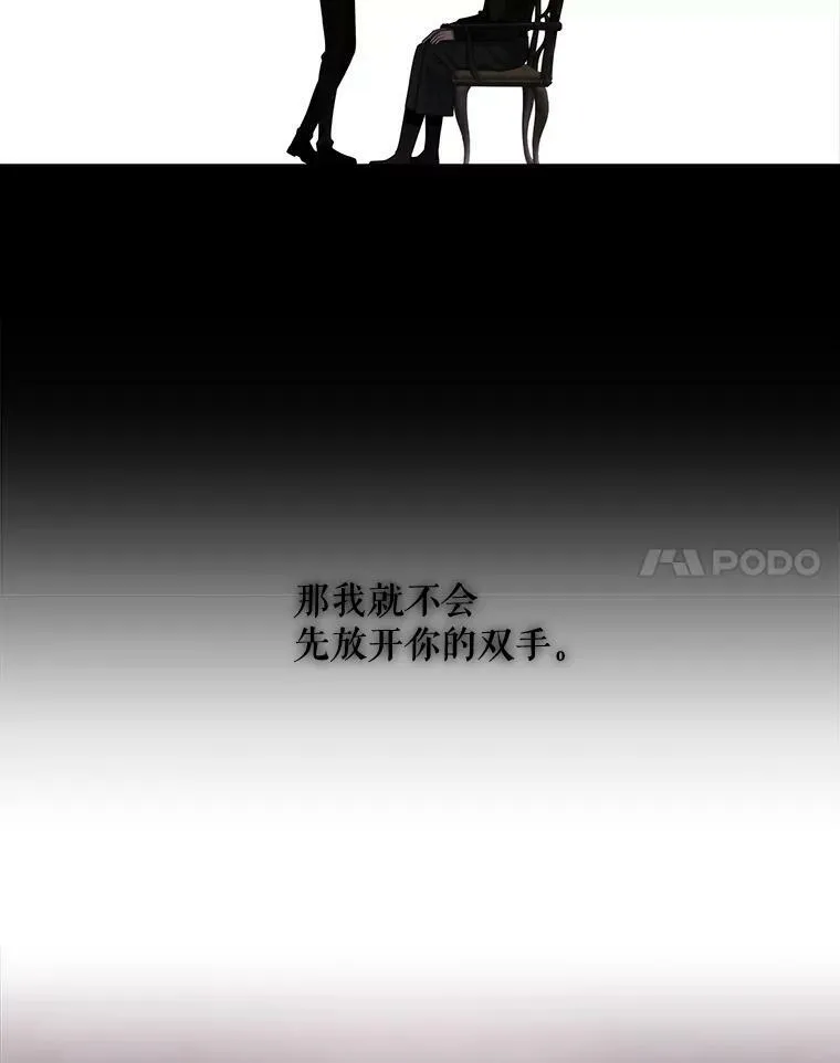 94.贵人37