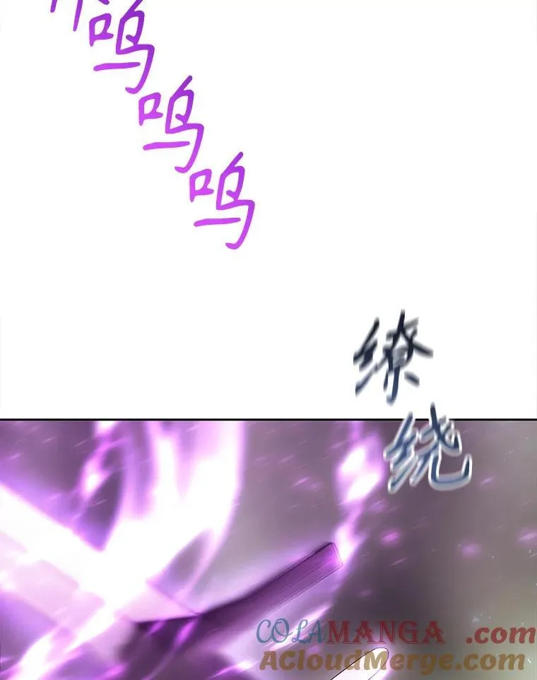 202.五位一体75