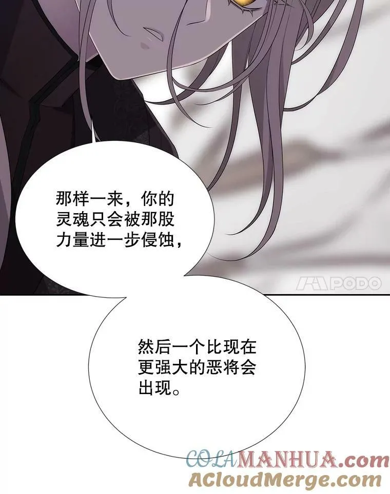 156.贸然到访63