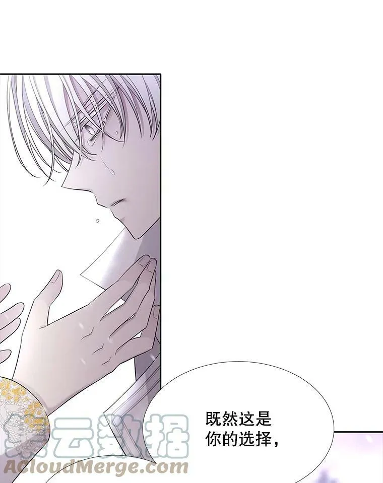 118.交谈15