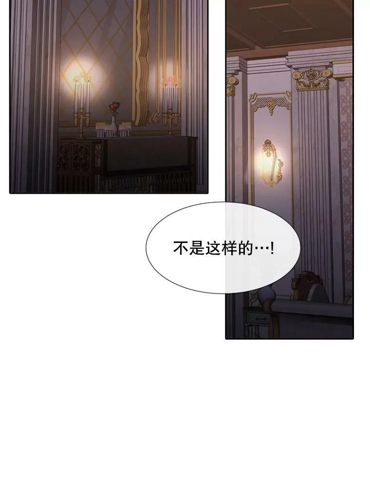 145.我喜欢你41
