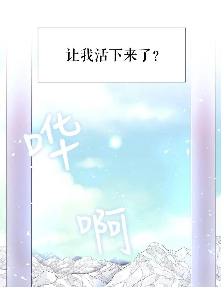 2.特别的小朋友17