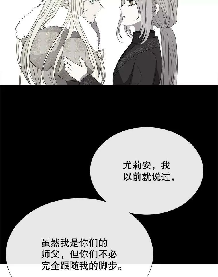 158.选择69