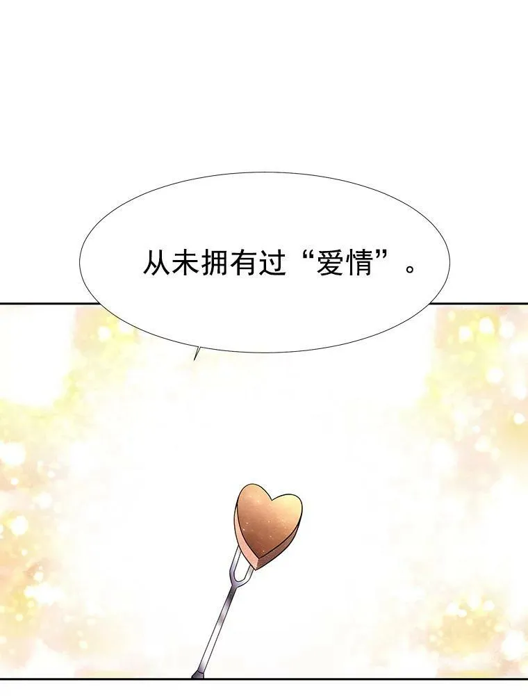 3.老朋友&amp;amp;amp;新朋友20
