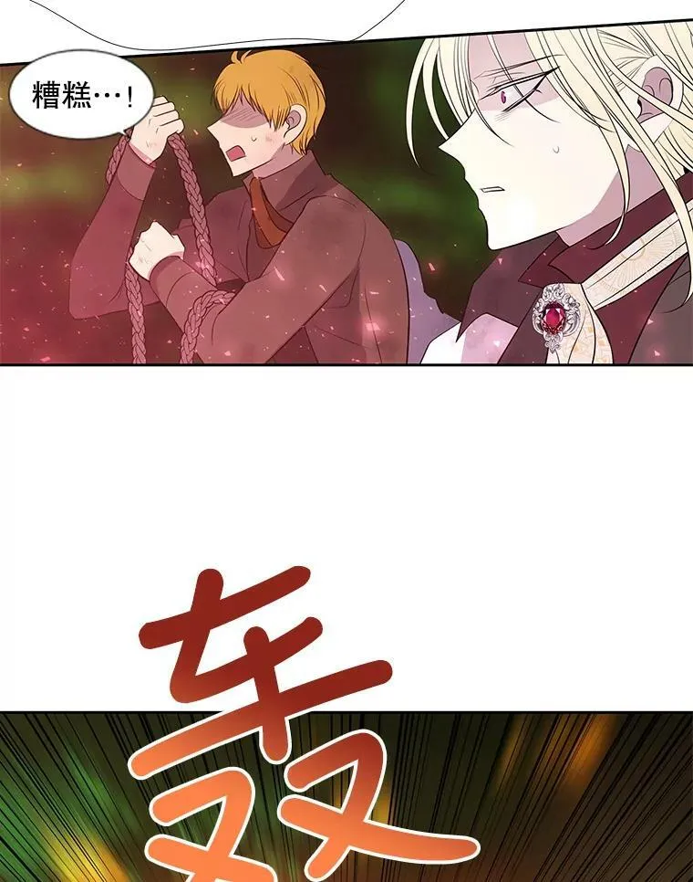 68.制伏56