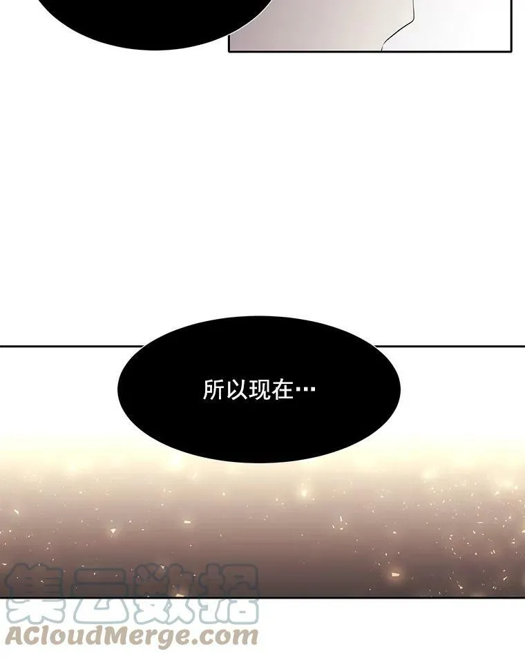 59.阻拦60