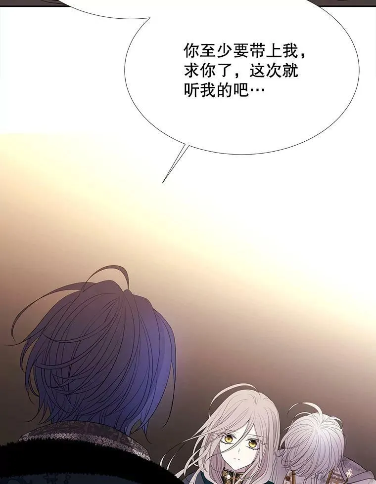 89.资格（本季完）68
