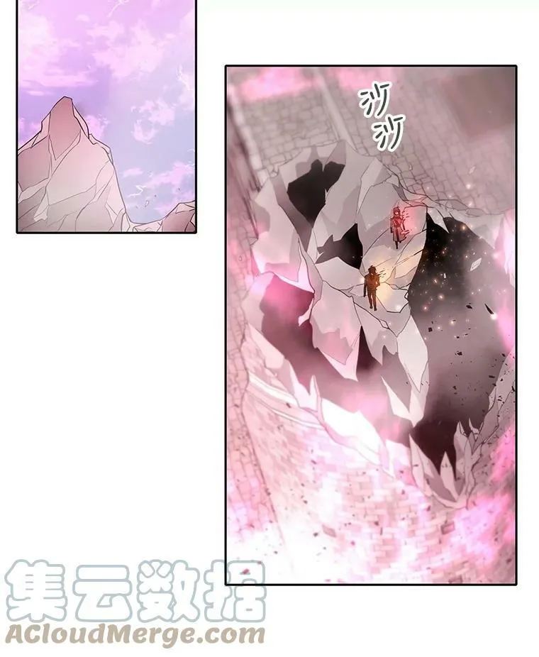 52.合力封印42