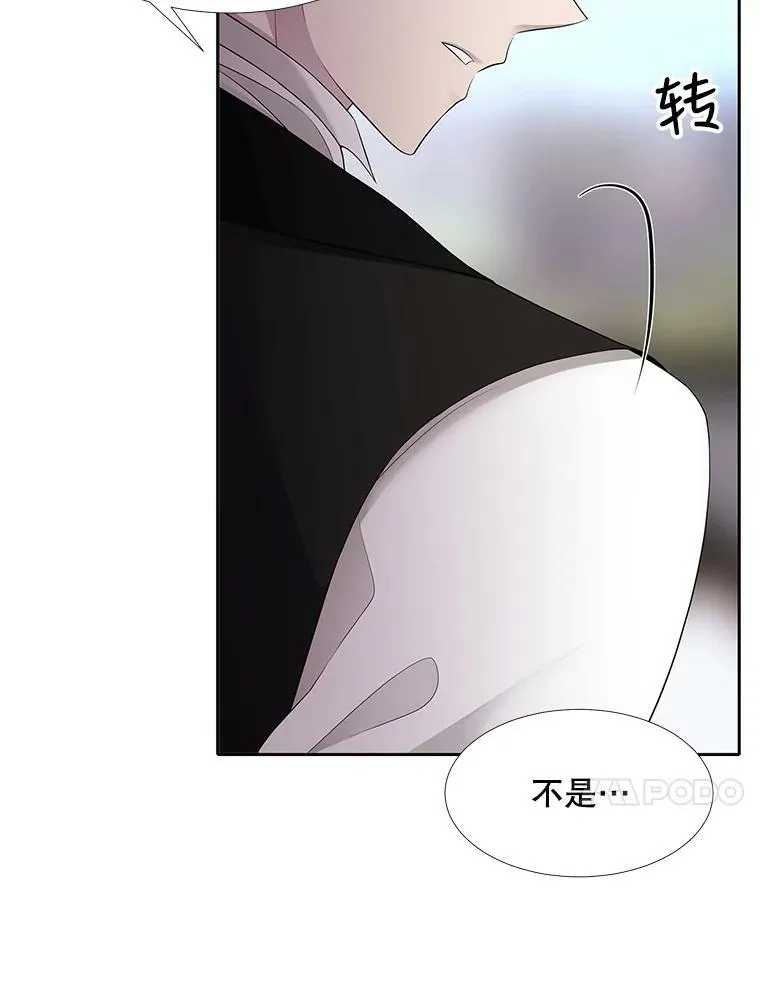 127.吻13