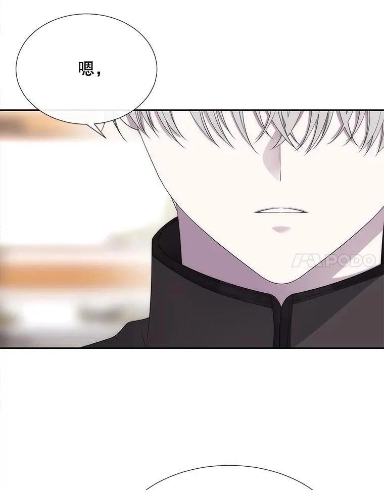 184.失去之物73
