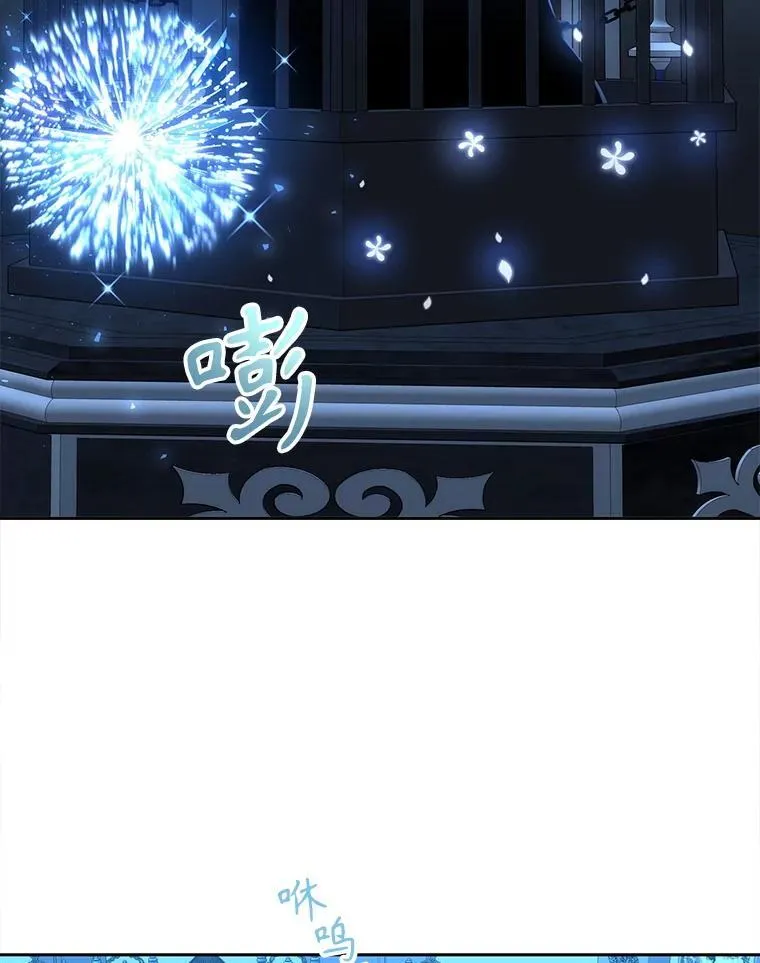 189.本源魔力64