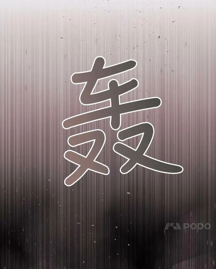 12.我需要你71