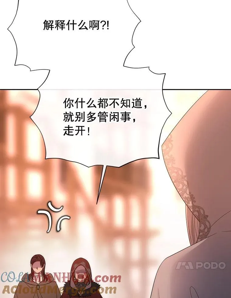 188.旧曾相识36