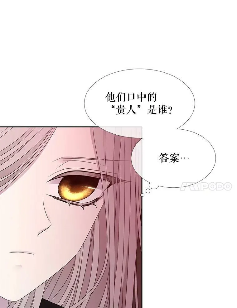 94.贵人47