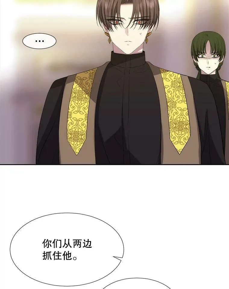 147.发现端倪61