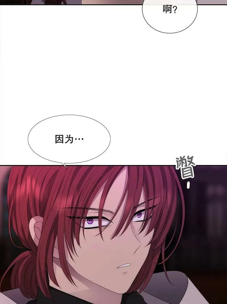 149.模仿灾难之日11