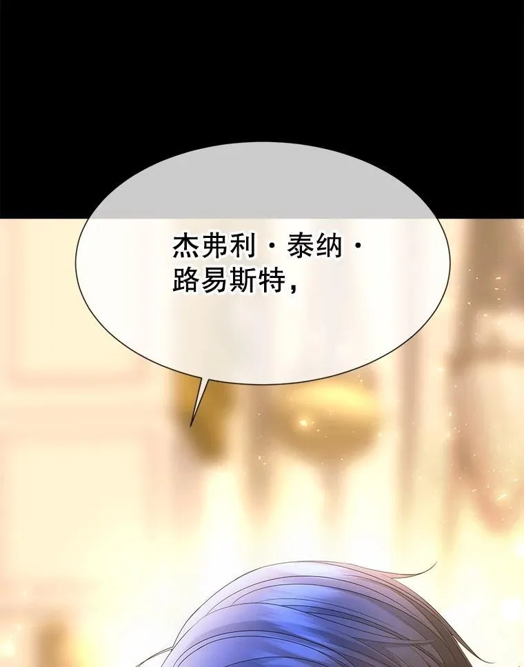 210.找回魔法27