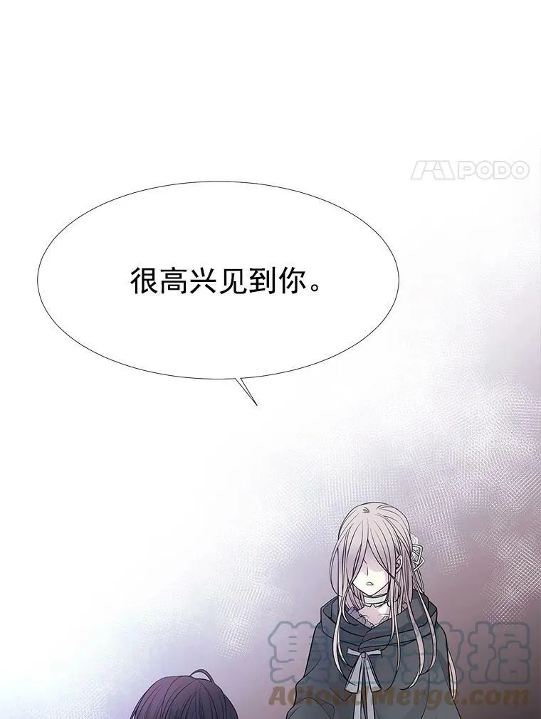 14.再次现身63