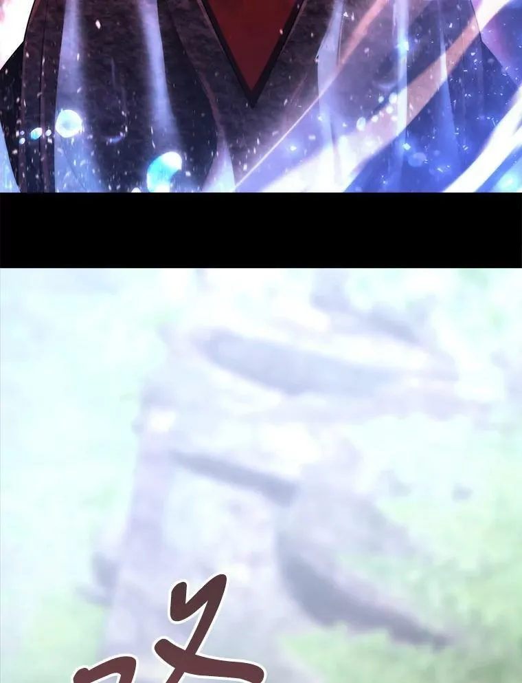 133.变异型魔兽34