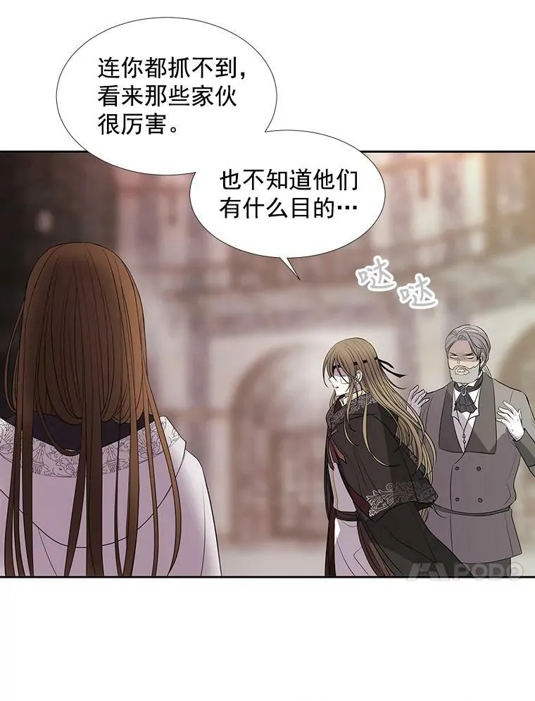 44.教训35