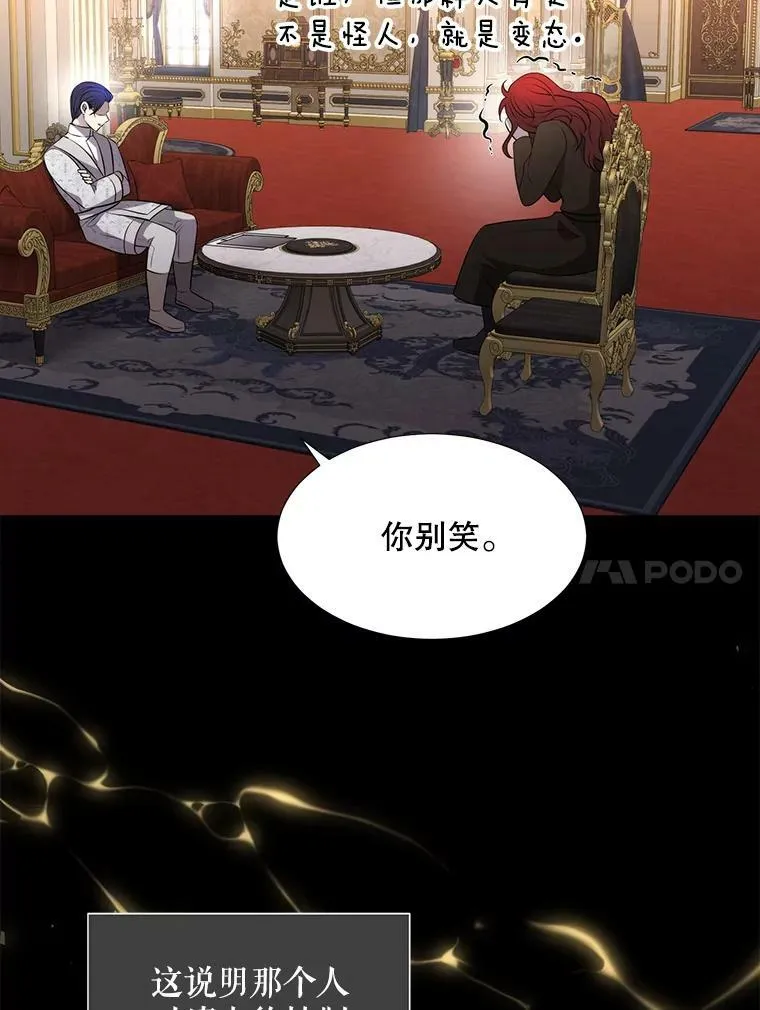 129.初见99