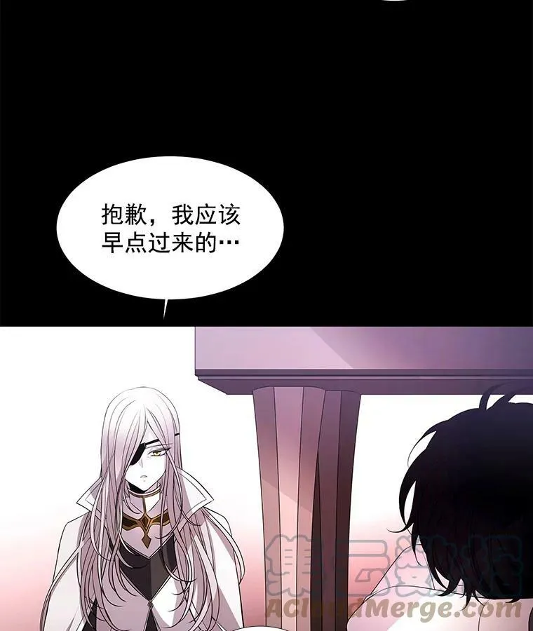 6.奇怪的绑架案44