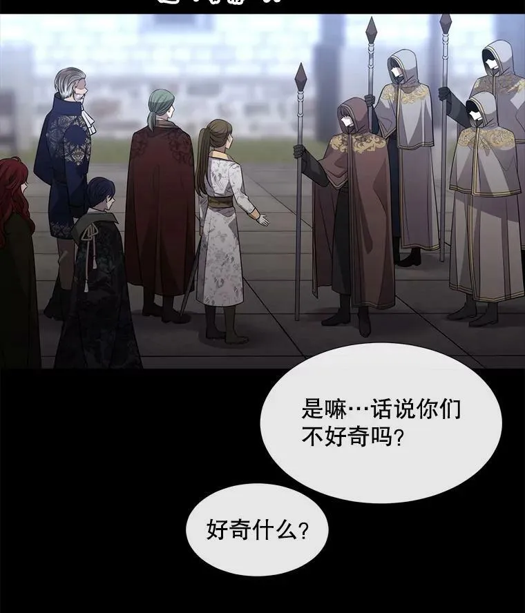 129.初见21