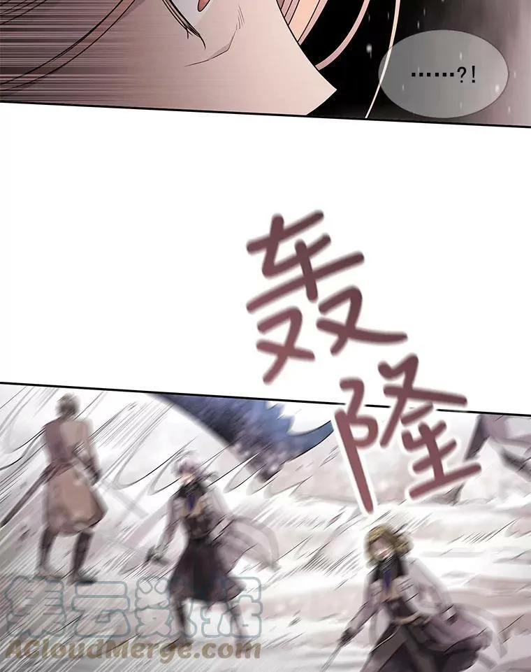25.一片混乱9