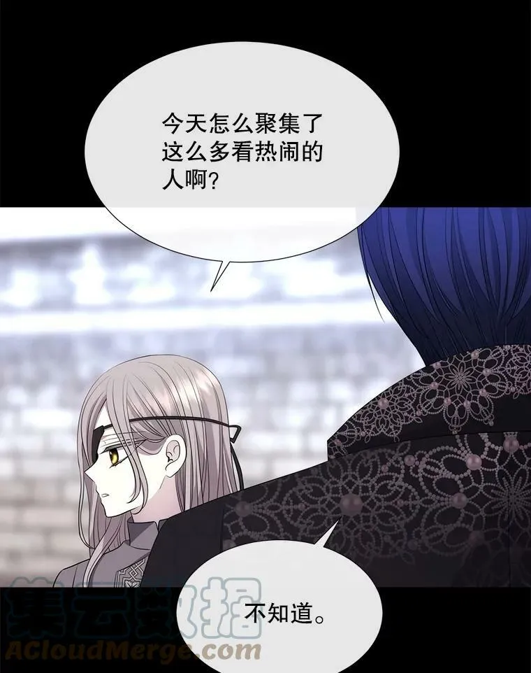 137.误会54