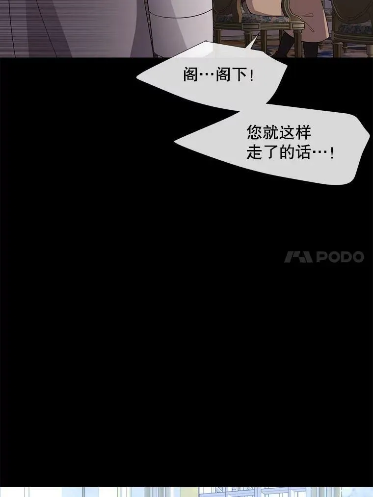 137.误会16