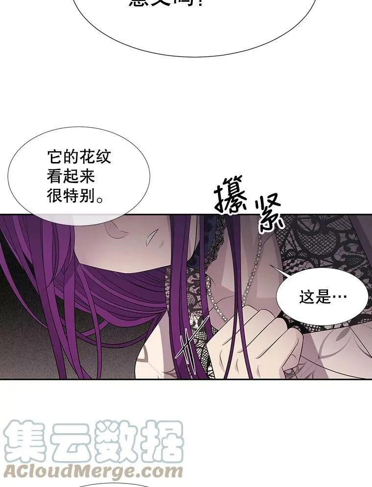 92.奥斯威尔9