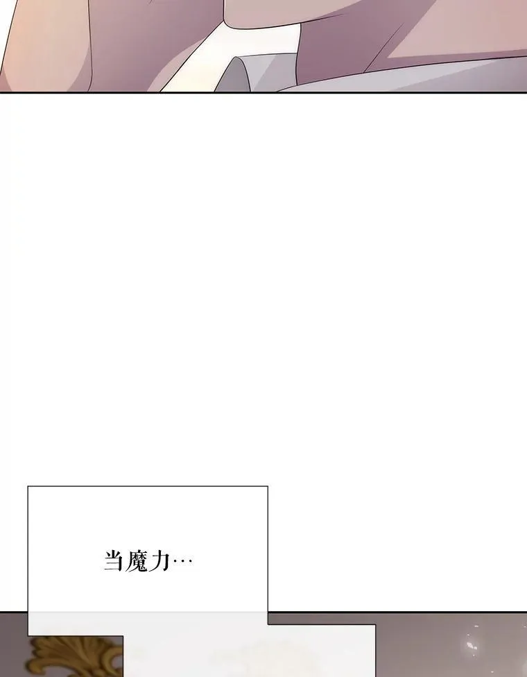 186.接受53