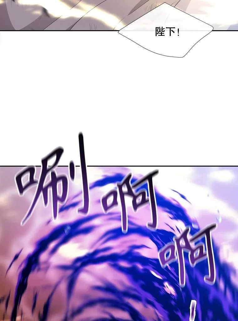 180.魔力潮涌26