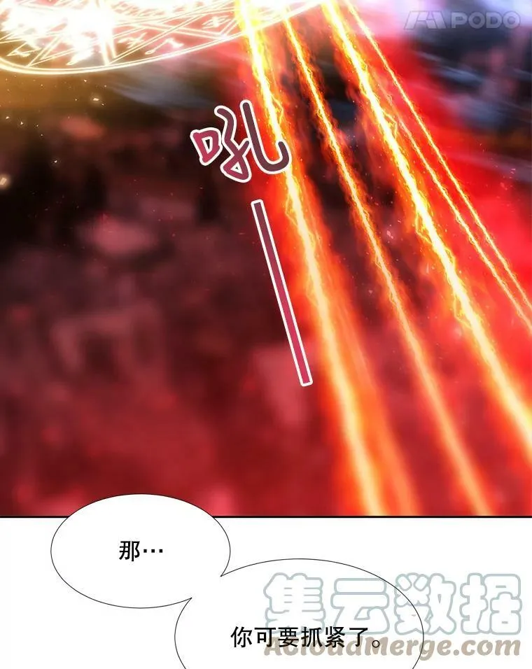 107.连接30