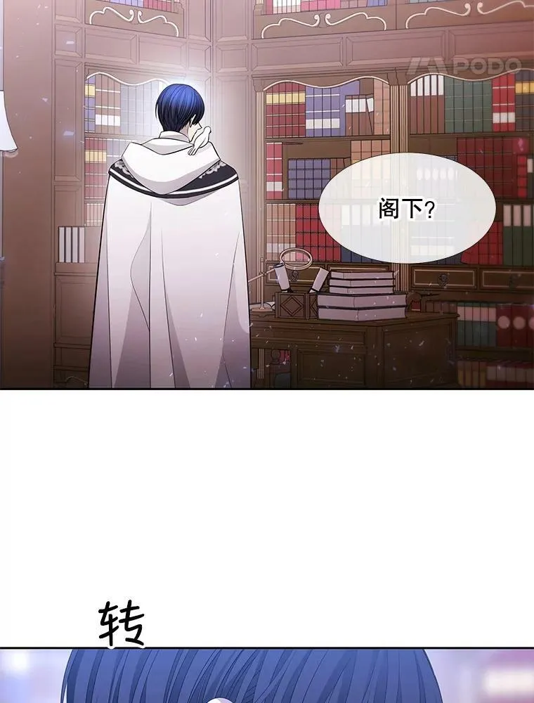 122.脱困46