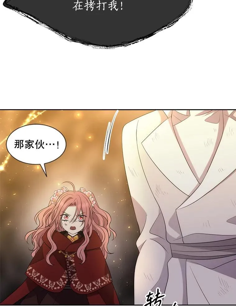 174.不会放弃64