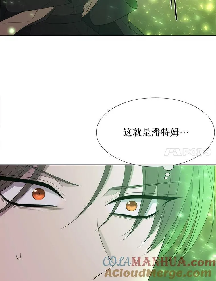 182.我会负责69