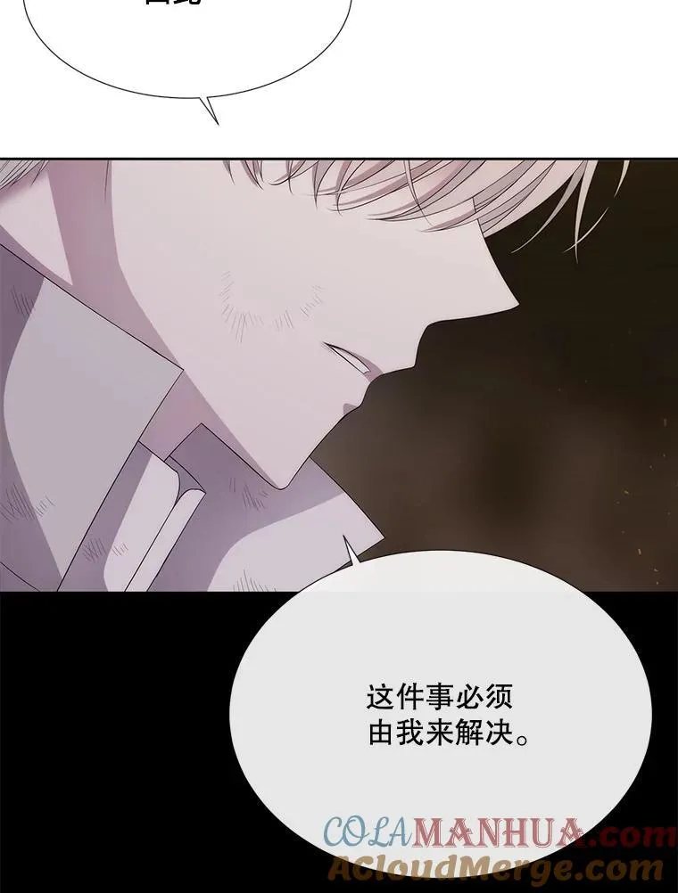 177.同源21