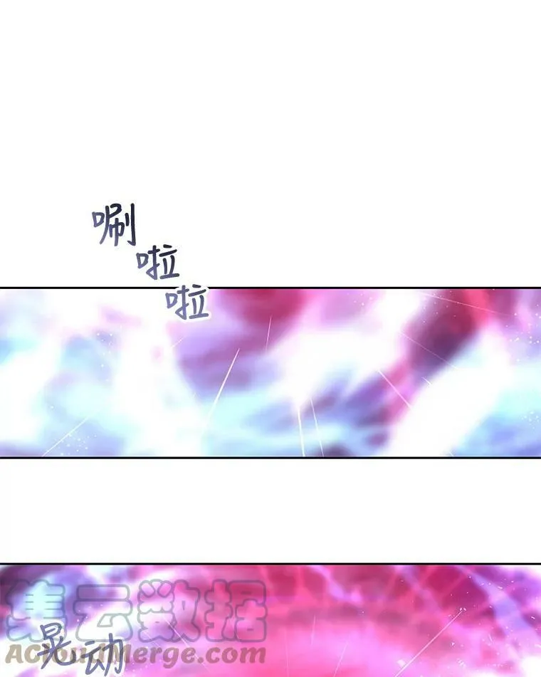 114.发怒28