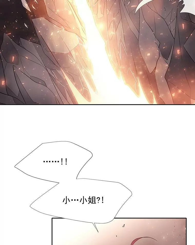 11.暴走的丹·蒙特22